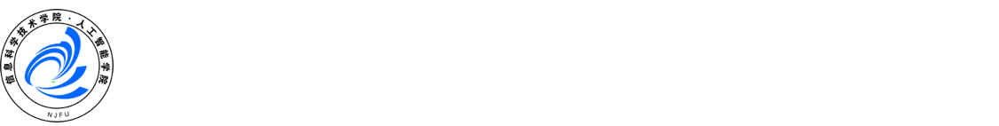 2026国际足联世界杯