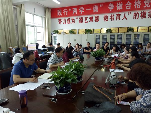 QQ图片20170608170727.jpg